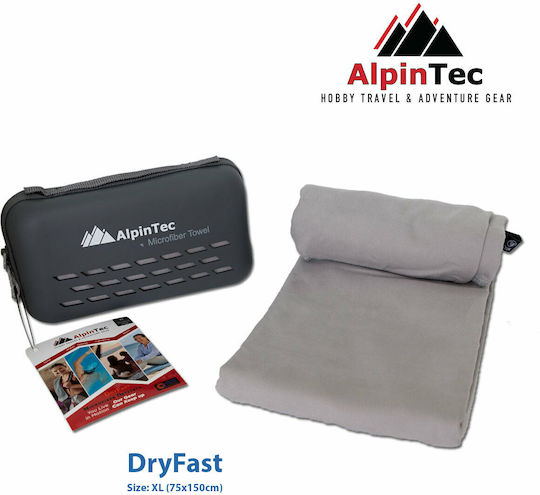 AlpinPro DryFast Microfiber Body Towel in Case Army 150x75cm