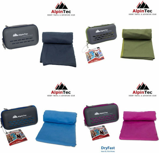 AlpinPro DryFast Microfiber Face Towel in Case Blue 100x50cm