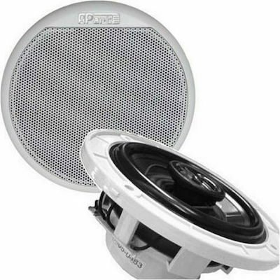 Apart Audio Waterproof Marine Speaker 8" with 50W RMS White