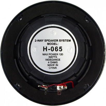 Hasda Σετ Ηχεία Σκάφους Αδιάβροχα 6.5" με 120W RMS Μαύρο