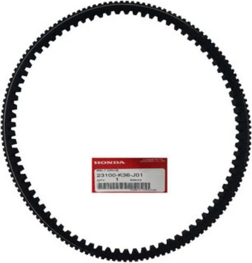 Honda Motorcycle Transmission Belt for Transmission Belt for PCX125 2015-2017 23100-K35-V01