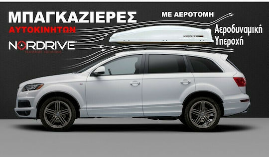 Nordrive Dachboxen für Autos 630lt Silber Glänzend