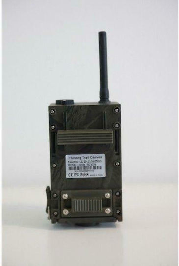Suntek HC-300M Waterproof Hunting Camera Night Vision with Motion Detection