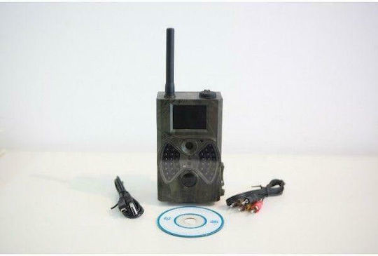 Suntek HC-300M Waterproof Hunting Camera Night Vision with Motion Detection