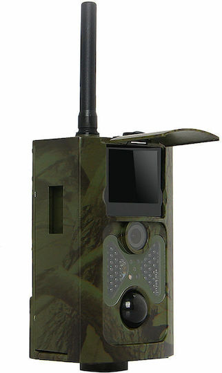 Suntek Hunting Camera Night Vision with Motion Detection