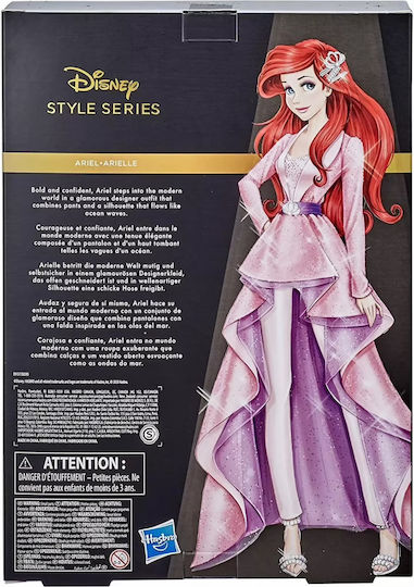 Hasbro Style Series Συλλεκτική Κούκλα για 6+ Ετών