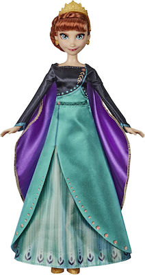 Hasbro Anna Sings "Some Things Never Change" Puppe Gefroren für 3++ Jahre 28cm.