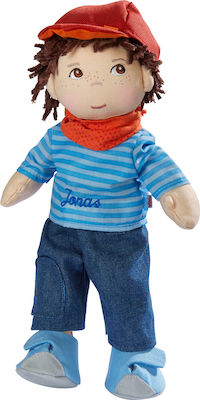 Haba Graham Cloth Doll