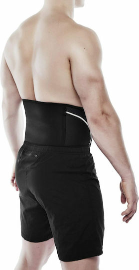 Rehband QD Back Support 5mm Brâu Lombar Negru