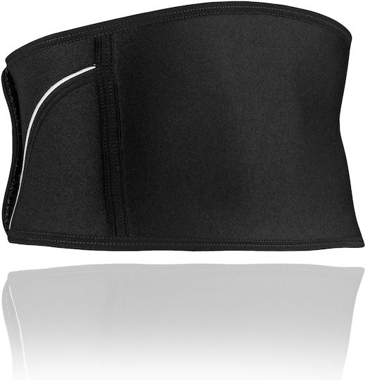 Rehband QD Back Support 5mm Brâu Lombar Negru