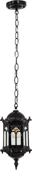 GloboStar Darcy Pendant Light Black Grid with Socket E27 16x16x32.5cm