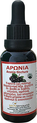 MeliMpampa Aronia Tinktur 30ml