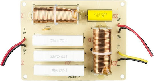 REACT Crossover Ηχείου SEC-121 Αντίστασης 8Ω 388x388mm