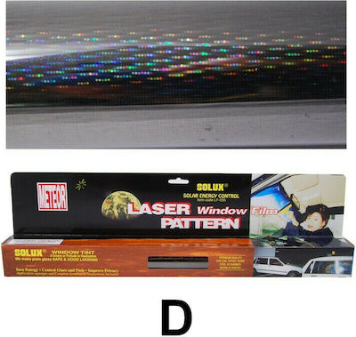 Autoline Car Sun Protection Film D Iridescent Tint 300x50cm "D"