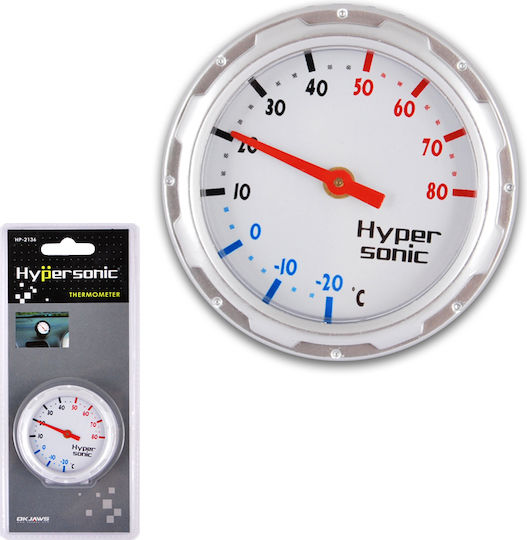 Autoline Type-R Sport Αναλογικό Όργανο Ρολόι Αυτοκινήτου 50mm
