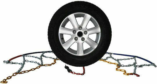 ProPlus KN 50 Anti Skid Chains Thickness 12mm Passenger Car 2 Pieces
