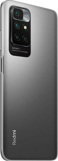 Xiaomi Redmi 10 NFC Dual SIM (4/128GB) Carbon Gray