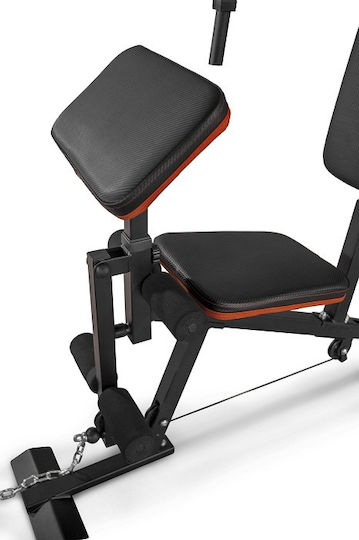 AMILA HG250 Πολυόργανο Γυμναστικής με Βάρη 44.5kg