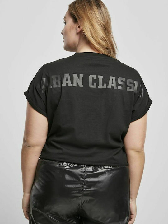 Urban Classics Urban Classics