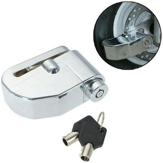 Factory LK-303 Κλειδαριά Δισκόφρενου Μοτοσυκλέτας με Συναγερμό Ασημί Χρώμα