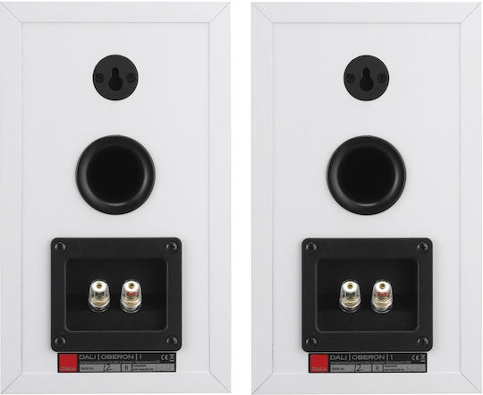 Dali Oberon 1 Двойка Hi-Fi Говорители Bookself 100W 2 Брой шофьори Ш16.2xД23.4xВ27.4см. Бял