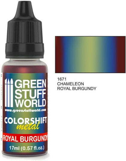 Green Stuff World Colorshift Metal Χρώμα Μοντελισμού Chameleon Royal Burgundy 17ml