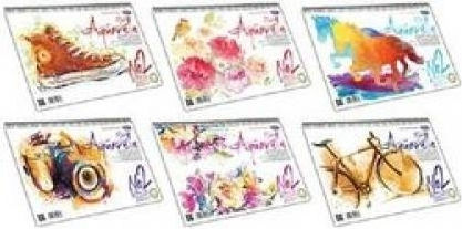 Skag Watercolour Pad No. 2 / 20x30cm 12 Sheets (Μiscellaneous Designs)