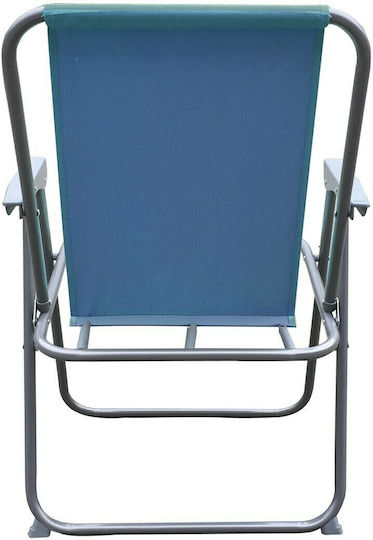Epiplo-Fos Chair Beach Blue Waterproof