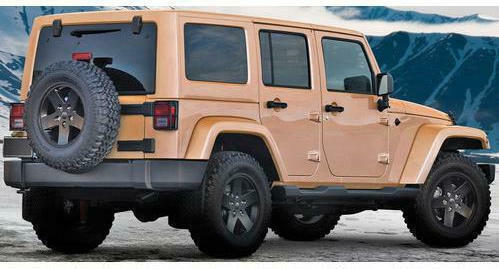 Lampa Front and Rear Car Mudguards Splash Guards Mud Max 4x4 Set of Mudguards 30x51cm 2pcs