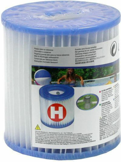 Intex με Διάμετρο 9εκ.
