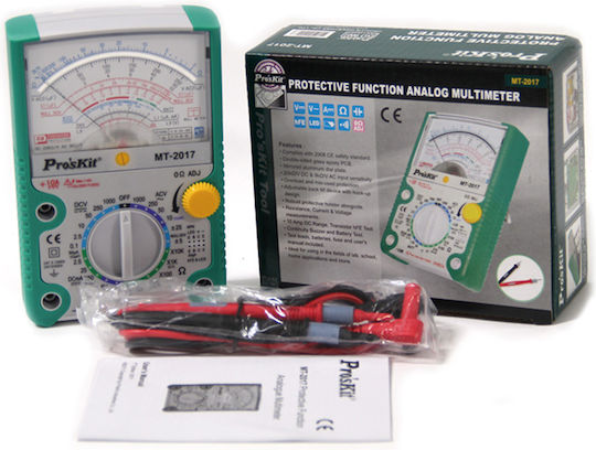Proskit Analog Multimeter