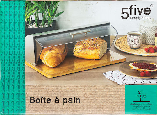 5Five F-V Box Ψωμιέρα με Καπάκι από Bamboo σε Ασημί Χρώμα 39x26.5x15.5cm