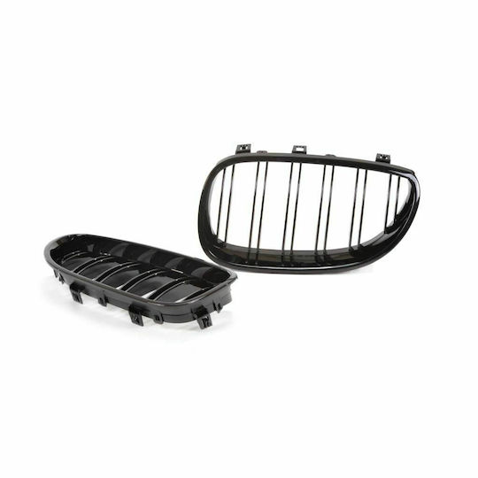 Car Decorative Mask BMW Series 5 / E60 / M4 / M5
