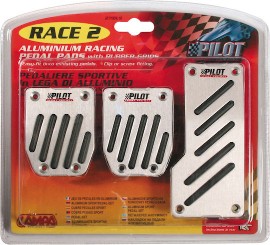 Lampa Race 2 Pilot Σετ Πεταλιέρες Αντιολισθητικές Αυτοκινήτου Universal Αλουμινίου Ασημί 3τμχ