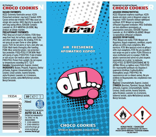Feral Lufterfrischer-Spray Auto Speech Collection Schoko-Kekse 70ml 1Stück