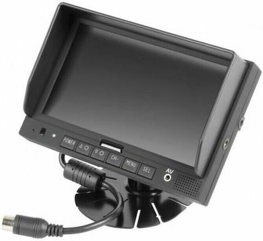 Lampa M1 Ecran 7" Cameră Marșarier pentru Tabloul de Bord Auto
