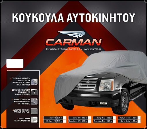 Carman Car Covers 432x185x145cm TNT002MJ Waterproof Medium for SUV/JEEP