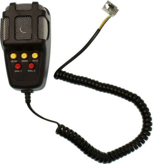 Клиакс на кола 12V