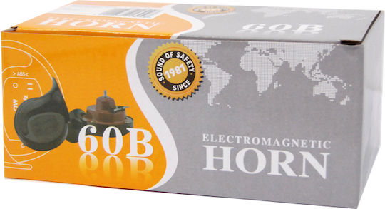Autoline Horn Car 12V