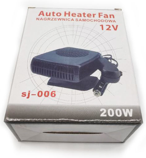 Factory Кола Въздушен Нагревател 12V 200W