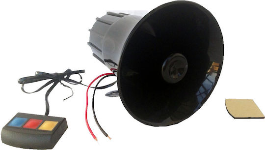 Auto Gs Клиакс на кола 12V