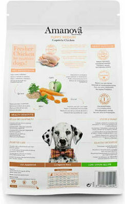 Amanova Puppy Medium 12kg Dry Food Grain-Free & Gluten-Free for Medium Breed Puppies with Chicken