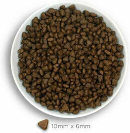 Amanova Puppy Digestive 2kg Ξηρά Τροφή χωρίς Σιτηρά & Γλουτένη για Κουτάβια με Κουνέλι