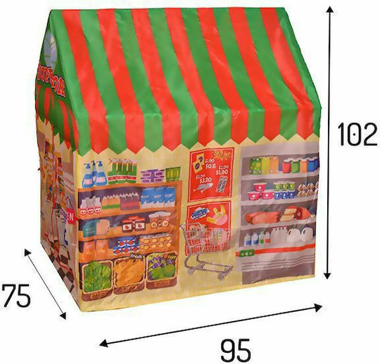 Ecotoys Παιδική Σκηνή Σπιτάκι Ecotoys Παιδική Σκηνή Σπιτάκι