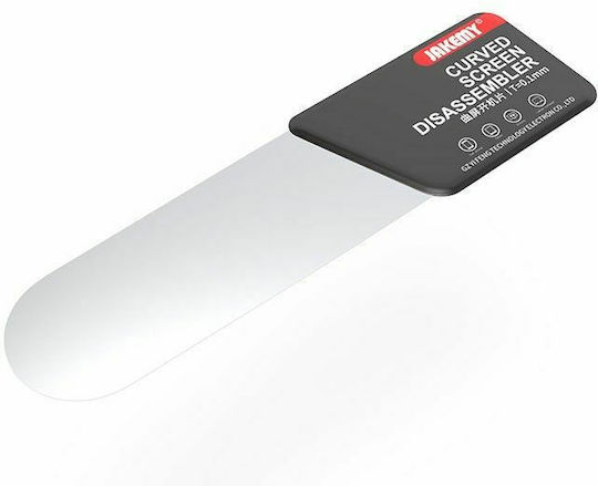 Jakemy JM-OP18 για Curved Οθόνες Εργαλείο Ανοίγματος για Service Κινητών
