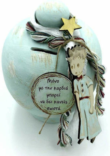 LiebeQueen Little Prince Children's Money Box Ceramic Veraman 13x13x20cm
