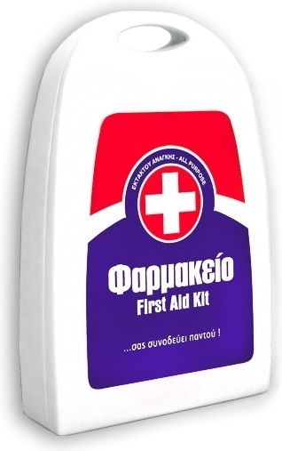 Autoline Plastic First Aid Box