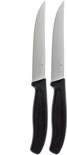 Victorinox Swiss Classic Ножове Пържола от Неръждаема Стомана 12см 2бр