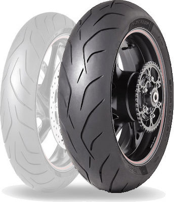 Dunlop Sportsmart MK3 160ZR17 69W Tubeless Sport Back Motorcycle Tyre