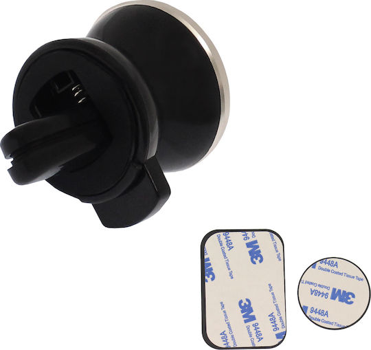 Remax RM-C19 Handyhalterung Auto 3.5" - 6" mit Magnet Schwarze